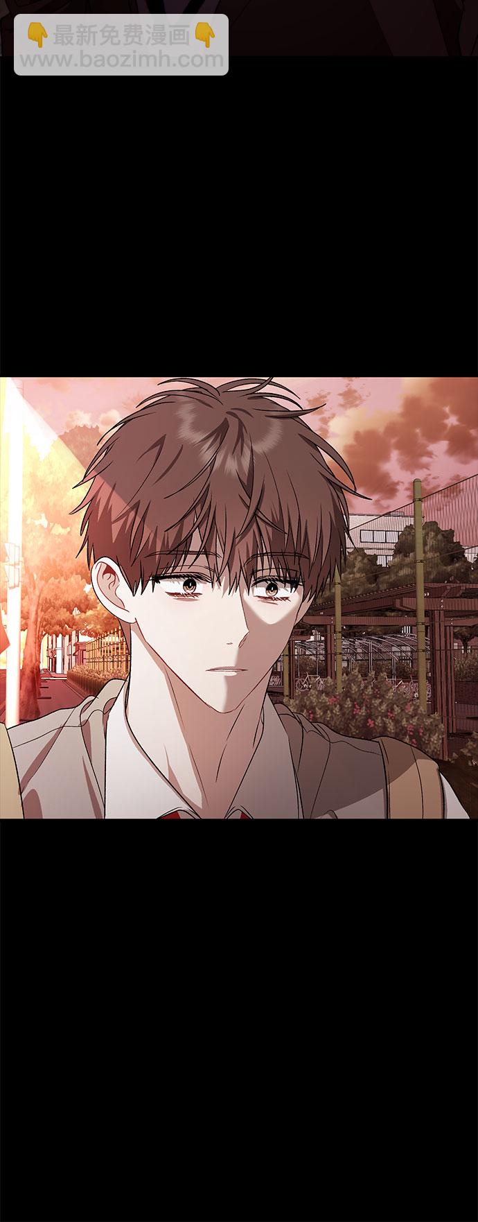 從夢到自由 - 第41話(1/2) - 7