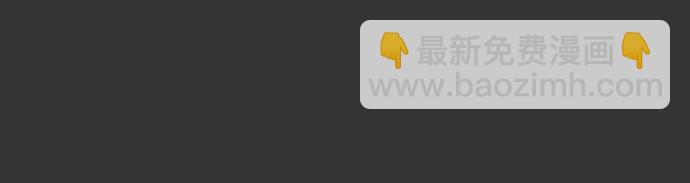 從夢到自由 - 第43話(1/2) - 1