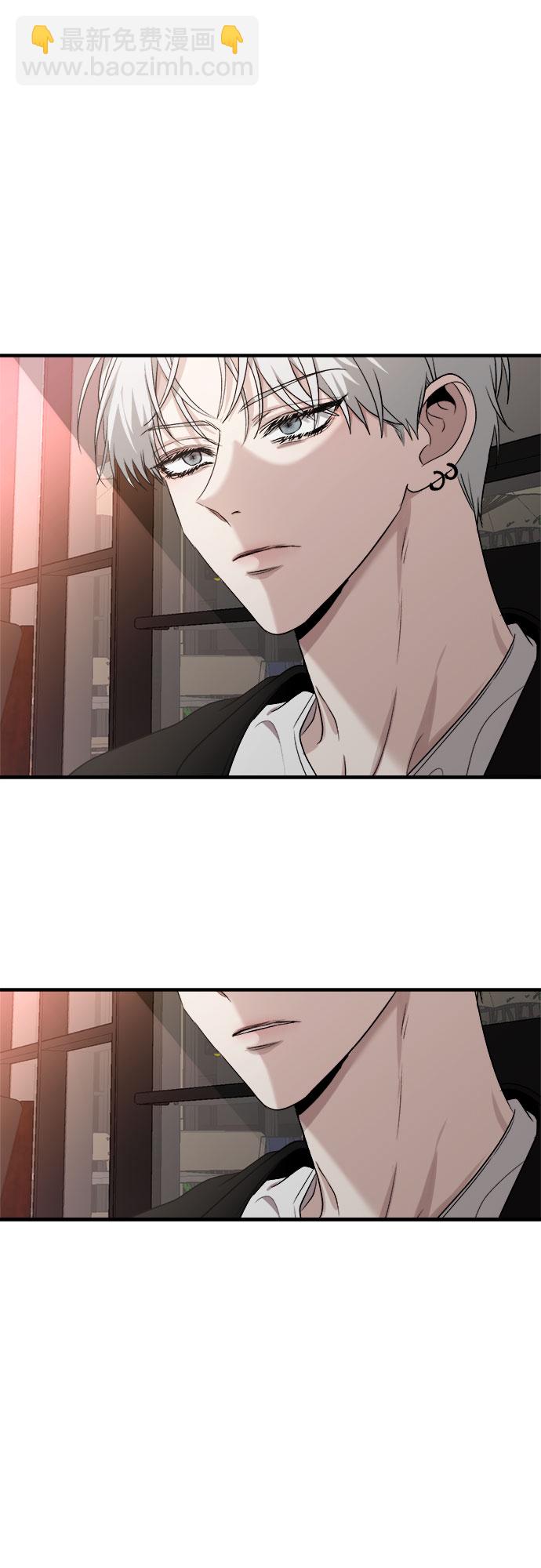 從夢到自由 - 第45話(1/2) - 8