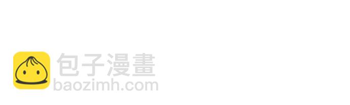 從夢到自由 - 第45話(2/2) - 2