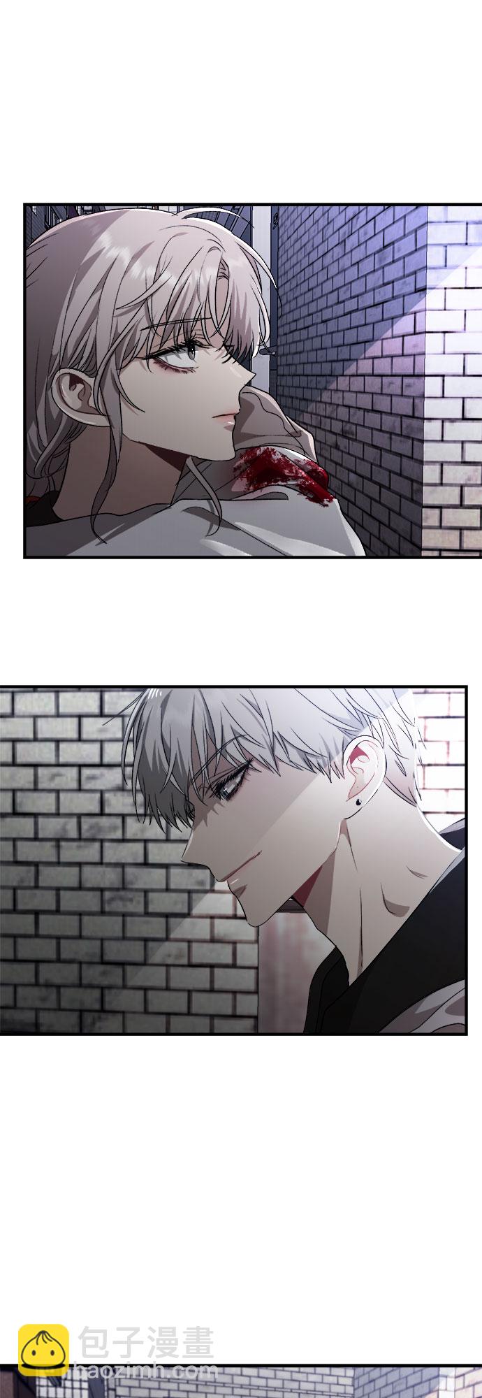 從夢到自由 - 第47話(1/2) - 7