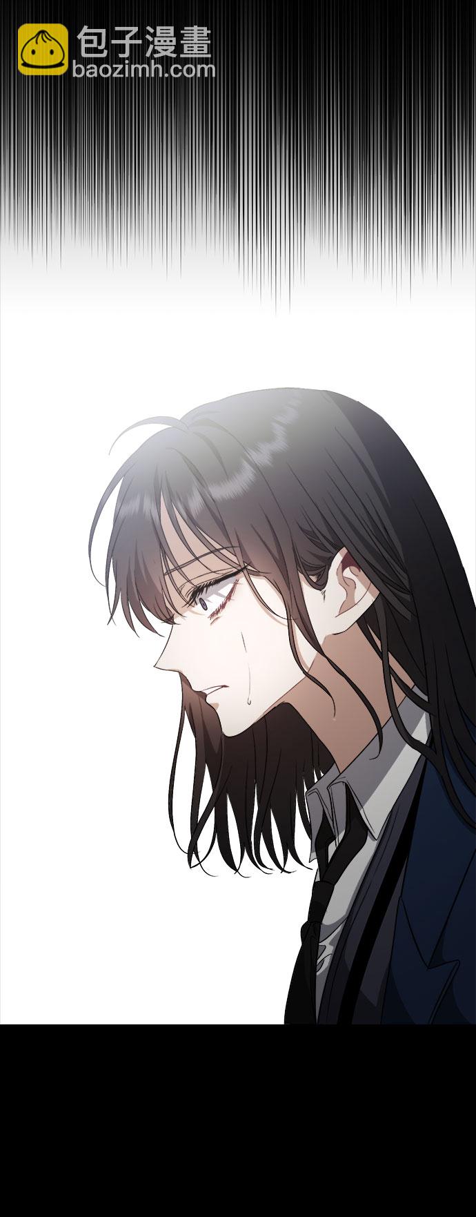 從夢到自由 - 第49話(2/2) - 1