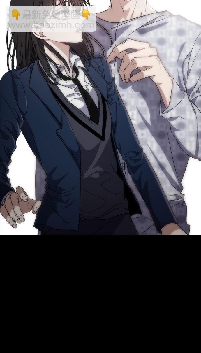 從夢到自由 - 第49話(2/2) - 5