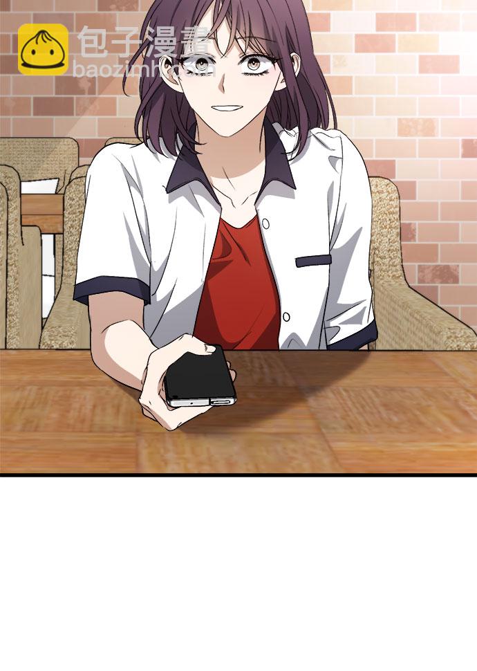 從夢到自由 - 第51話(1/2) - 4