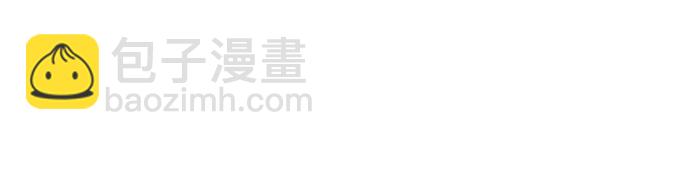 從夢到自由 - 第51話(1/2) - 1