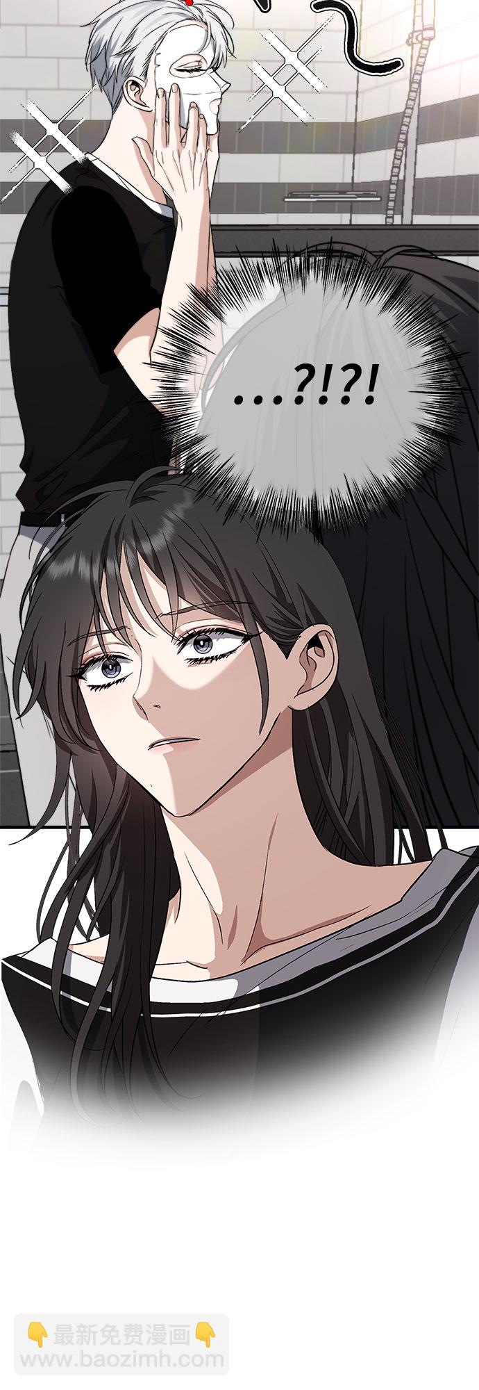 從夢到自由 - 第53話(1/2) - 4