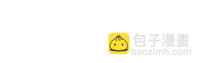 從夢到自由 - 第55話(1/2) - 1