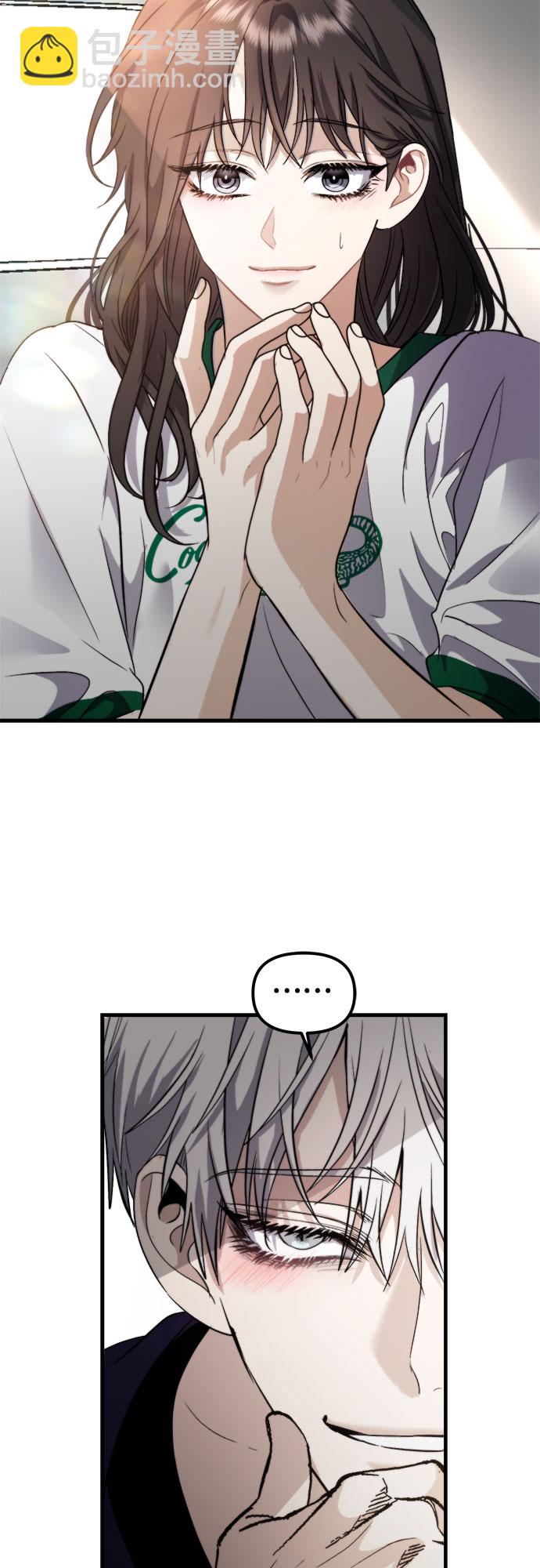 從夢到自由 - 第55話(1/2) - 2