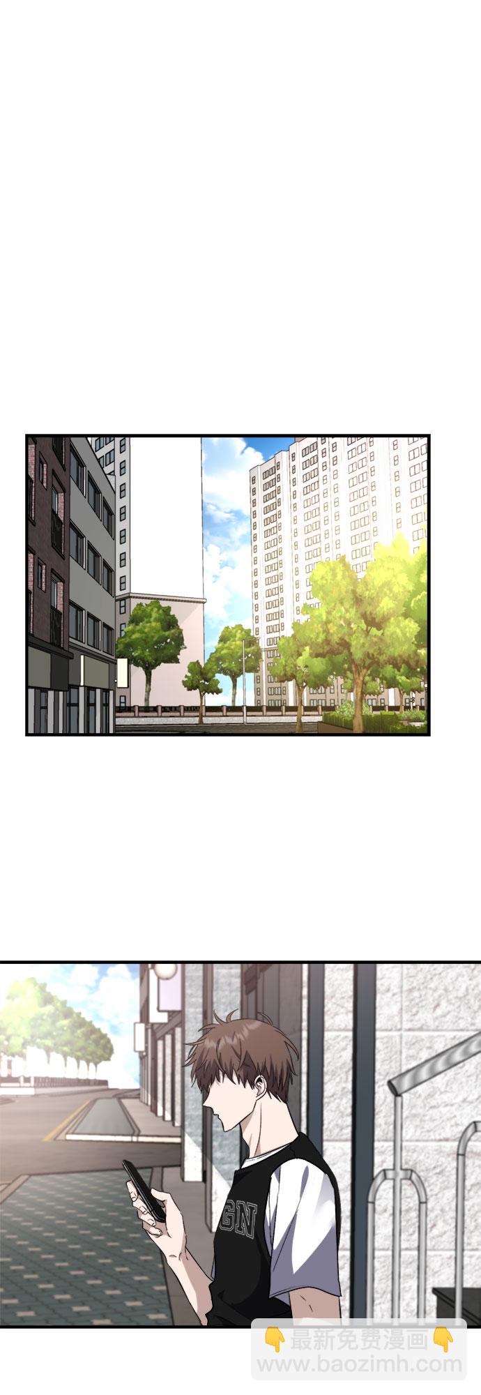 從夢到自由 - 第55話(2/2) - 5