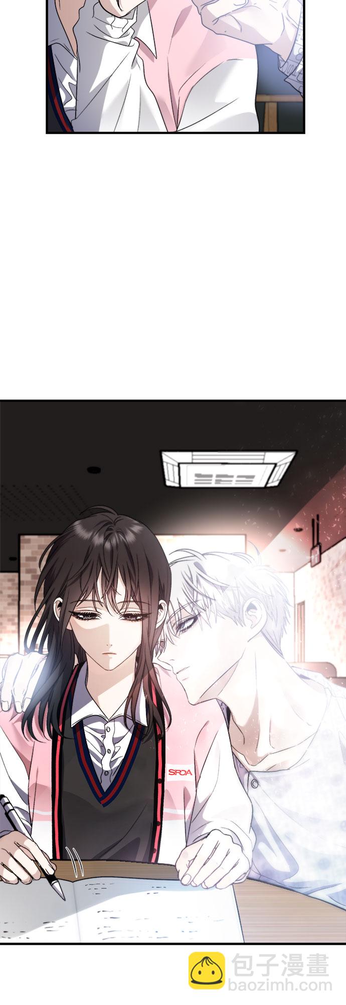 從夢到自由 - 第55話(2/2) - 2