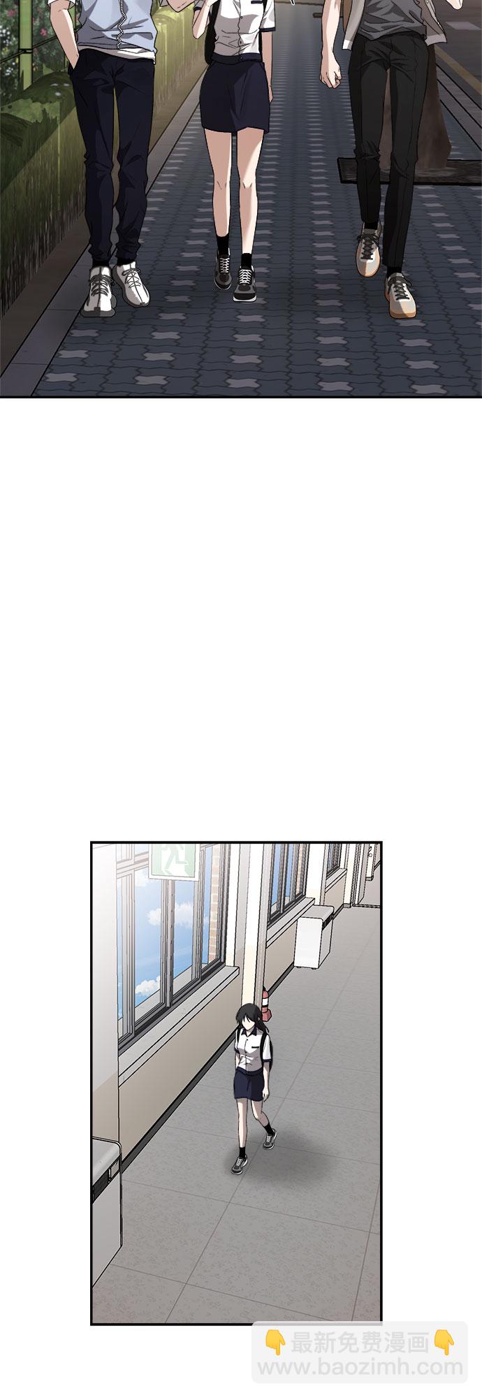 從夢到自由 - 第57話(2/2) - 2