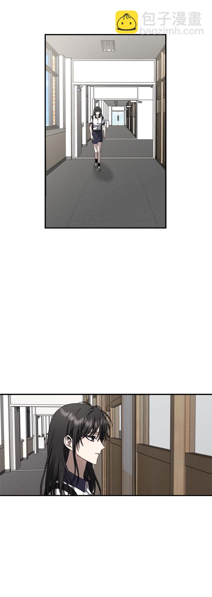 從夢到自由 - 第63話(2/2) - 1