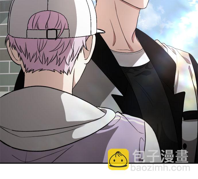 從夢到自由 - 第67話(1/2) - 6