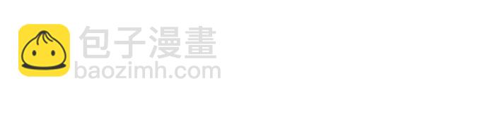 從夢到自由 - 第69話(1/2) - 6