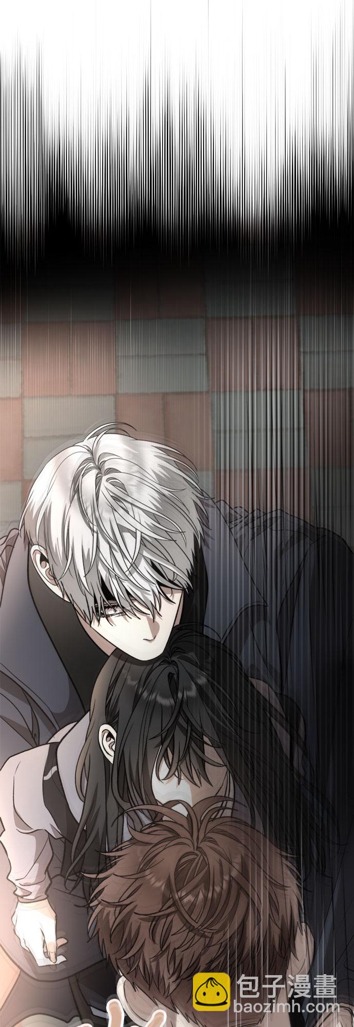 從夢到自由 - 第73話(1/2) - 1