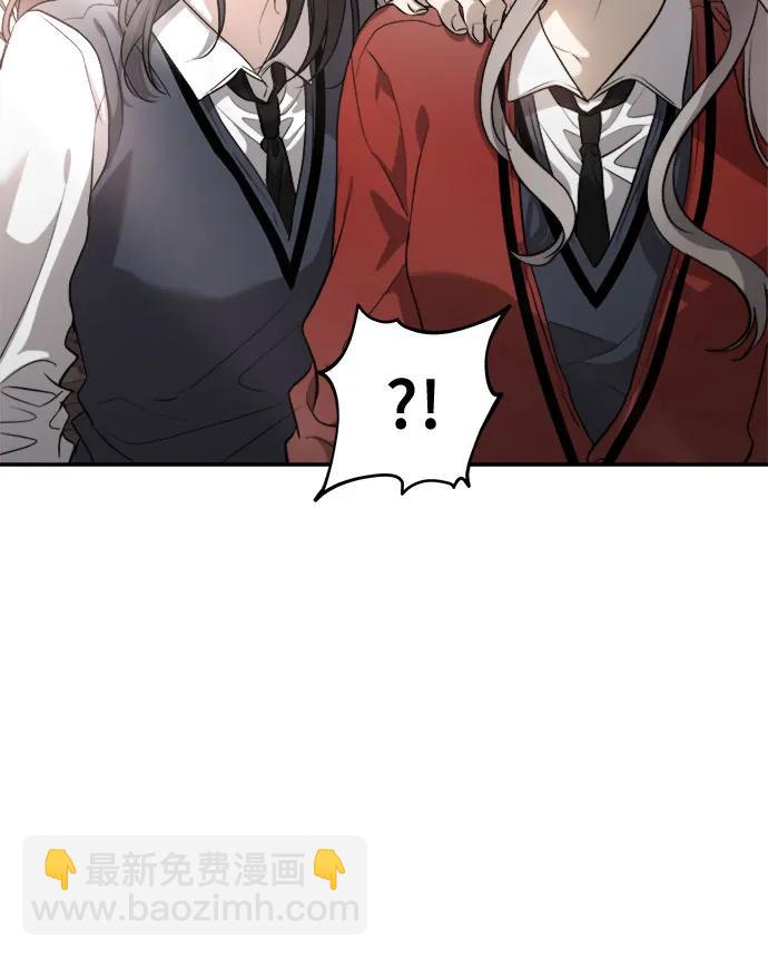 從夢到自由 - 第77話(1/2) - 5