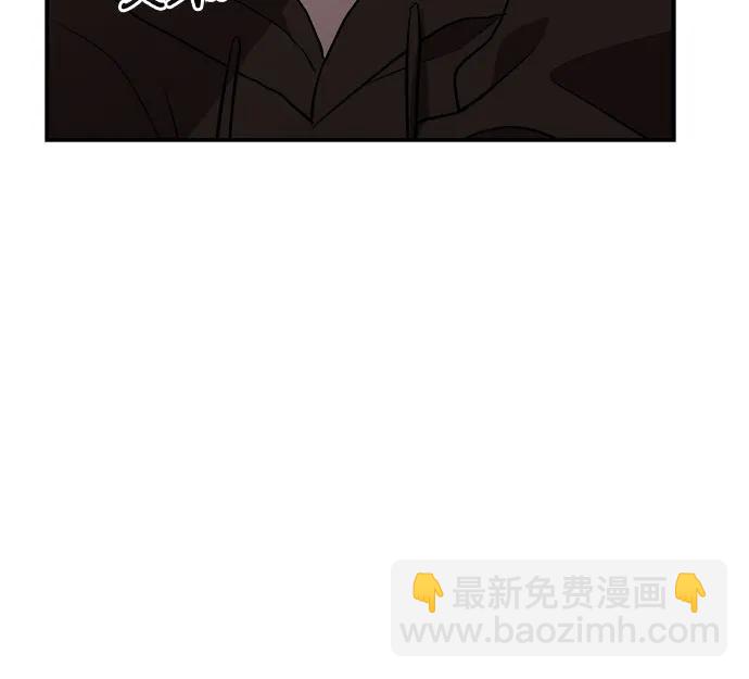 從夢到自由 - 第77話(1/2) - 1