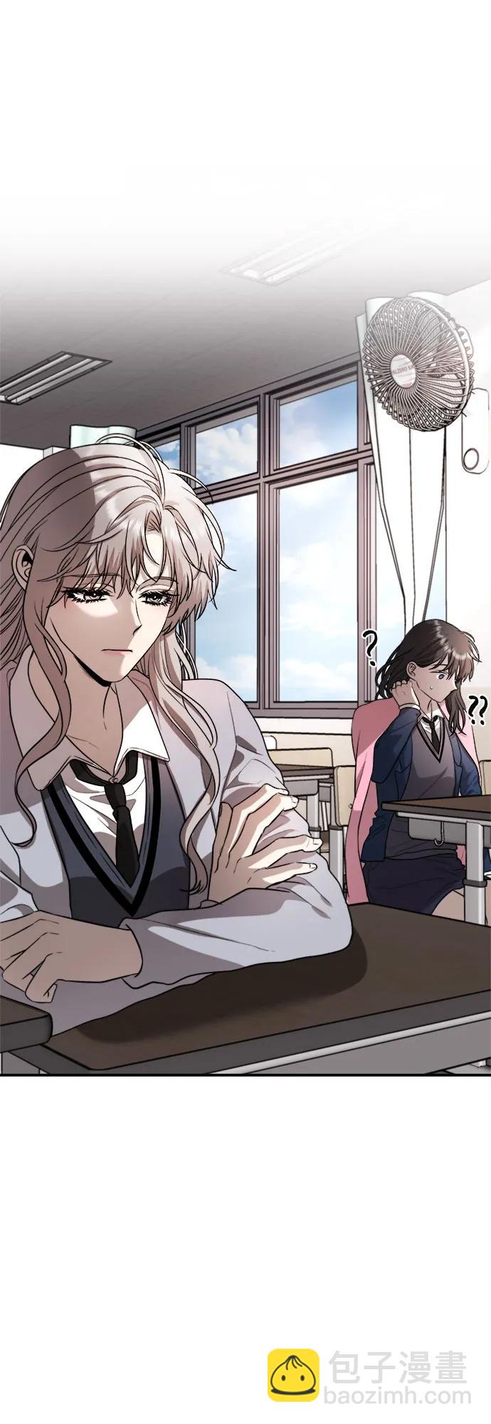 從夢到自由 - 第79話(1/2) - 8