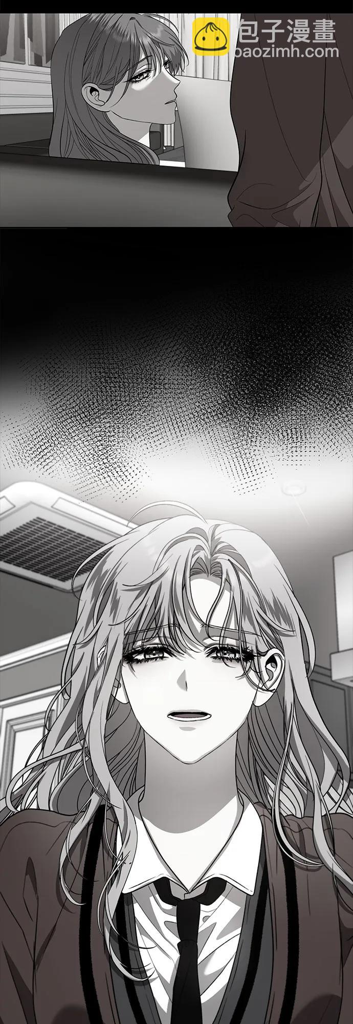 從夢到自由 - 第79話(1/2) - 7