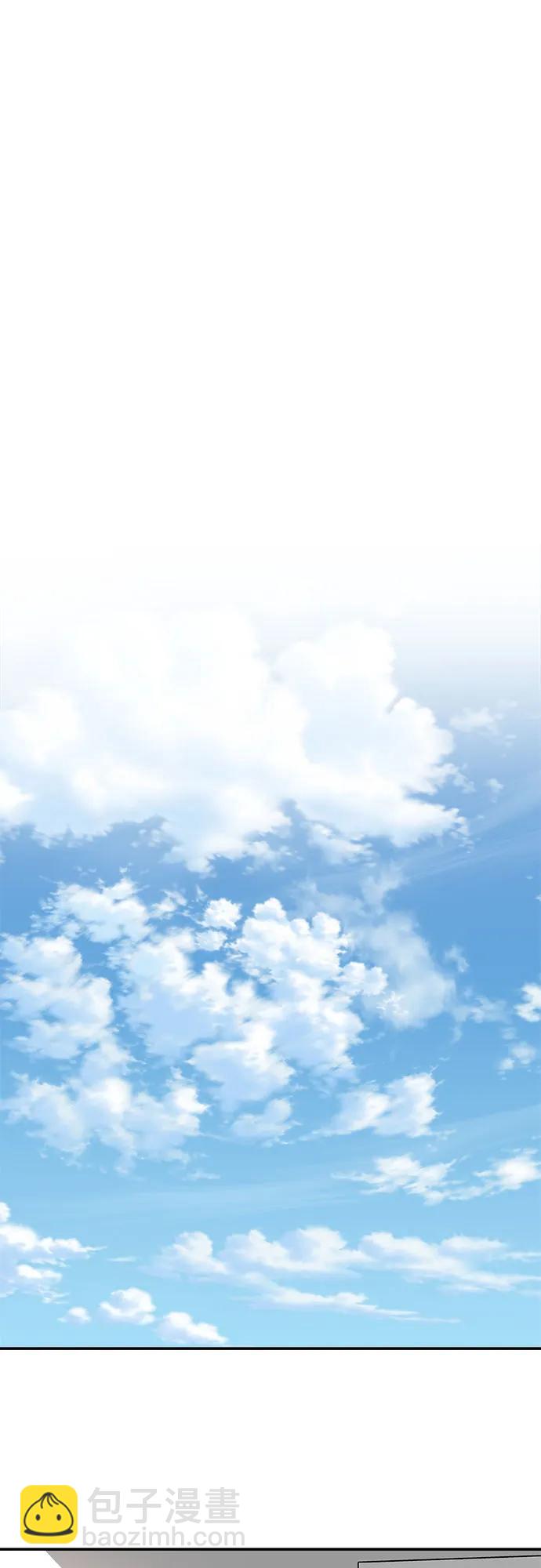 從夢到自由 - 第79話(1/2) - 2