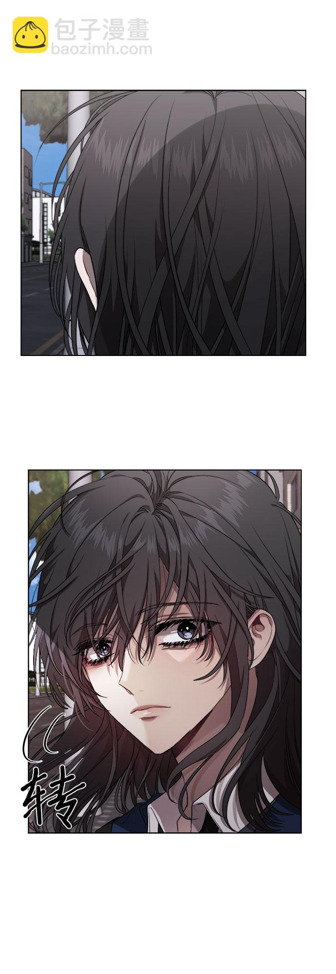 從夢到自由 - 第9話(1/2) - 2