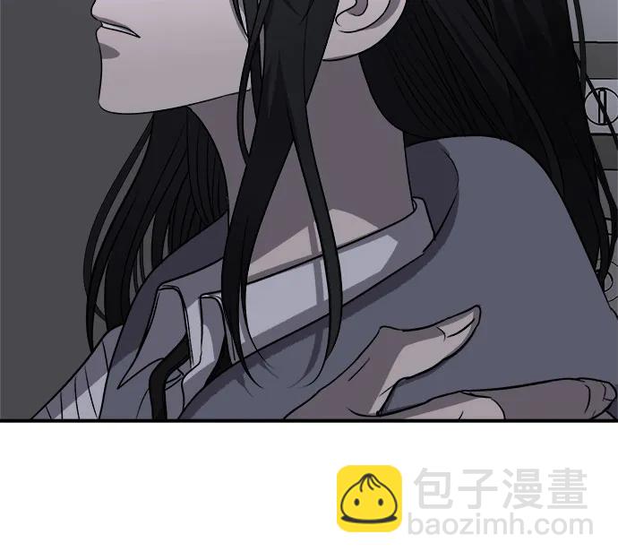 從夢到自由 - 第81話(2/2) - 2