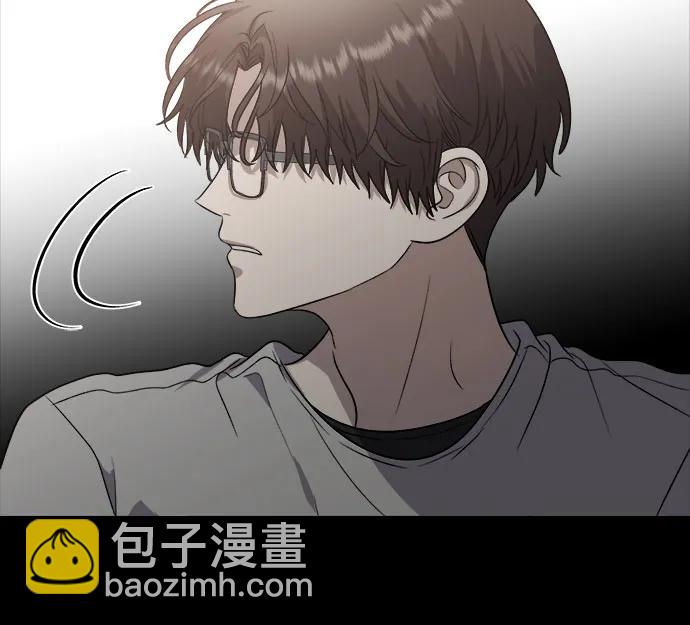 從夢到自由 - 第83話(2/2) - 5