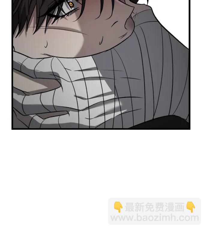 從夢到自由 - 第87話(1/2) - 4