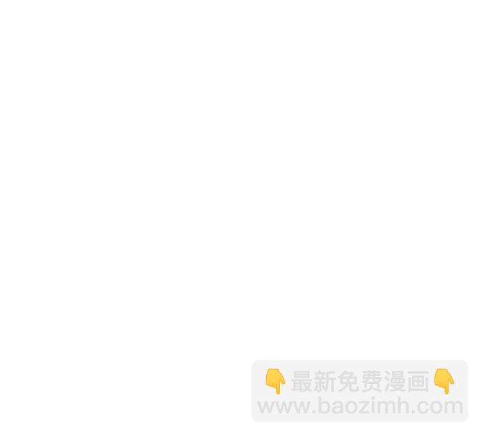 從夢到自由 - 第87話(2/2) - 3