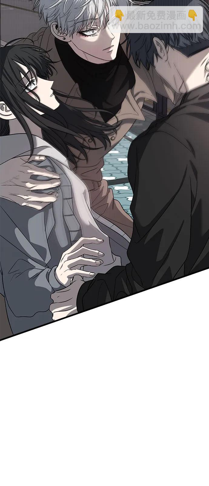 從夢到自由 - 第87話(2/2) - 1