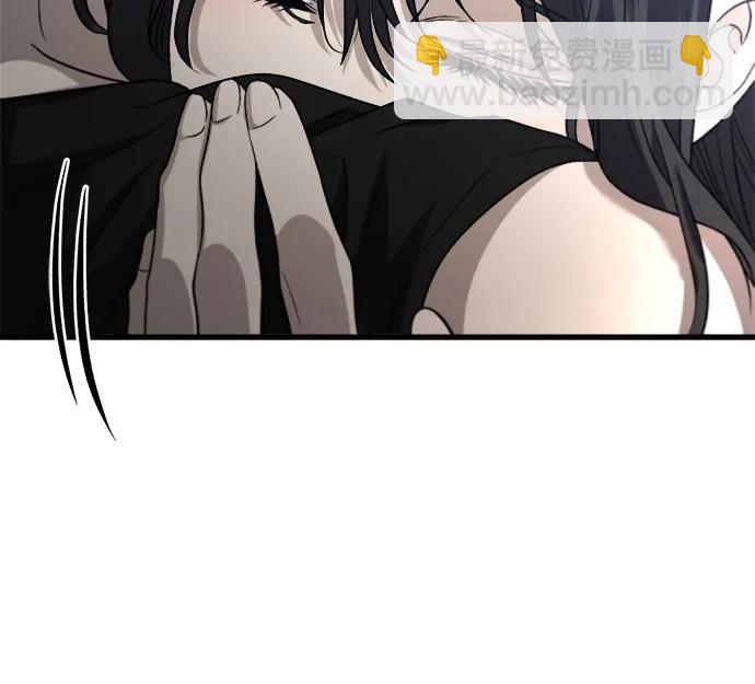 從夢到自由 - 第89話(1/2) - 3