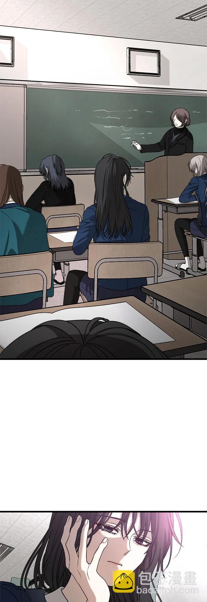 從夢到自由 - 第89話(1/2) - 1