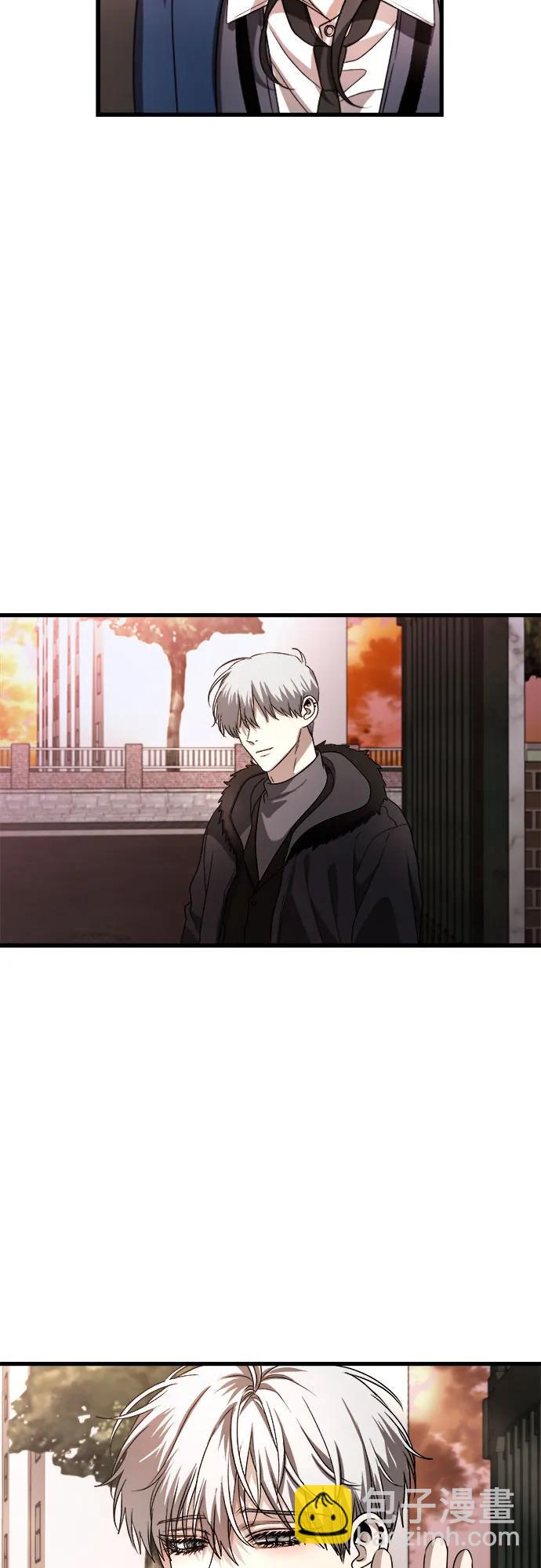 從夢到自由 - 第89話(1/2) - 7