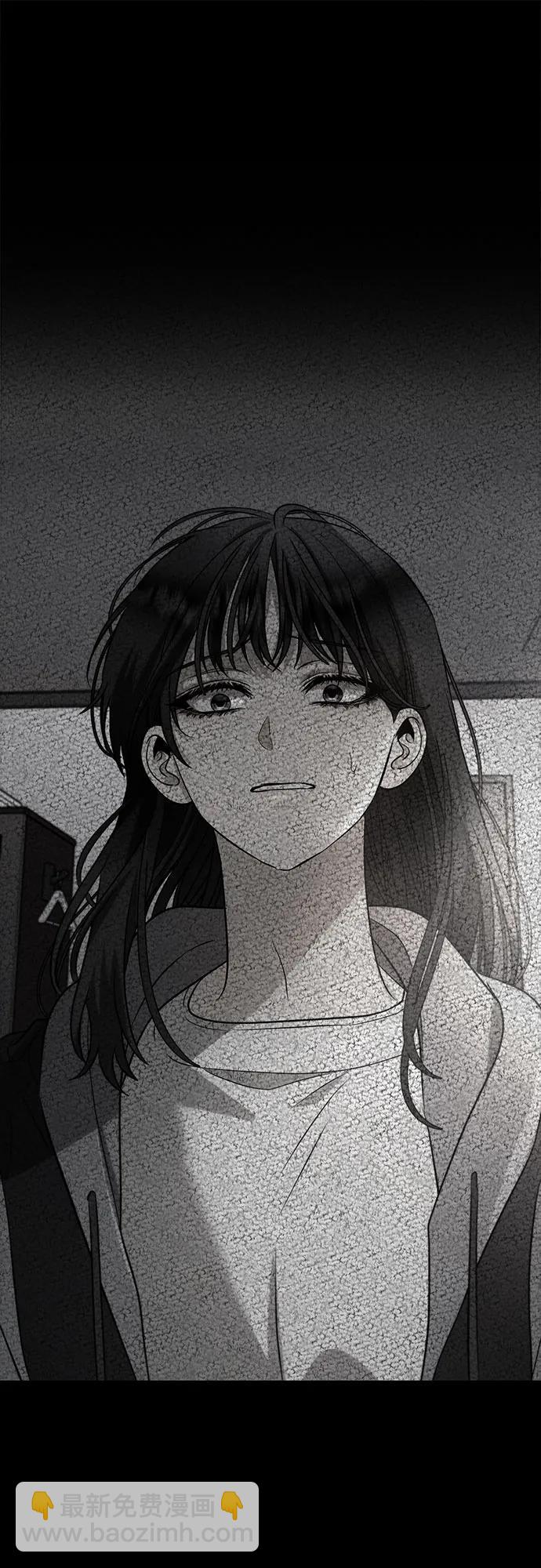 從夢到自由 - 第89話(2/2) - 5