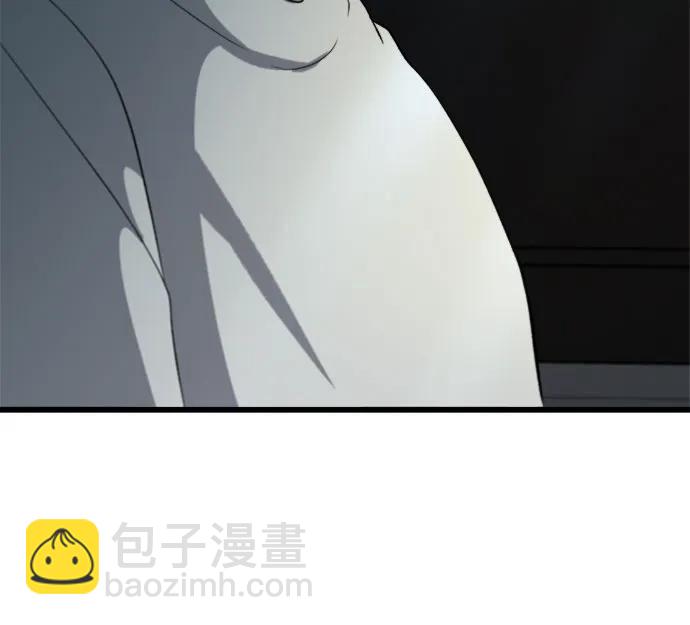 從夢到自由 - 第91話(2/2) - 4