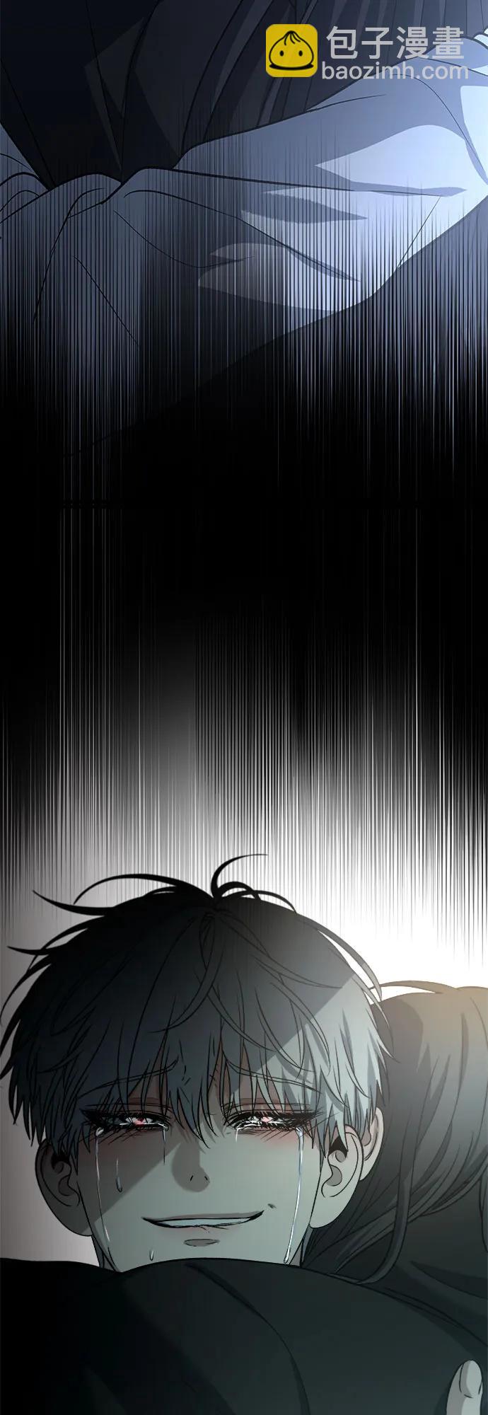 從夢到自由 - 第91話(2/2) - 5