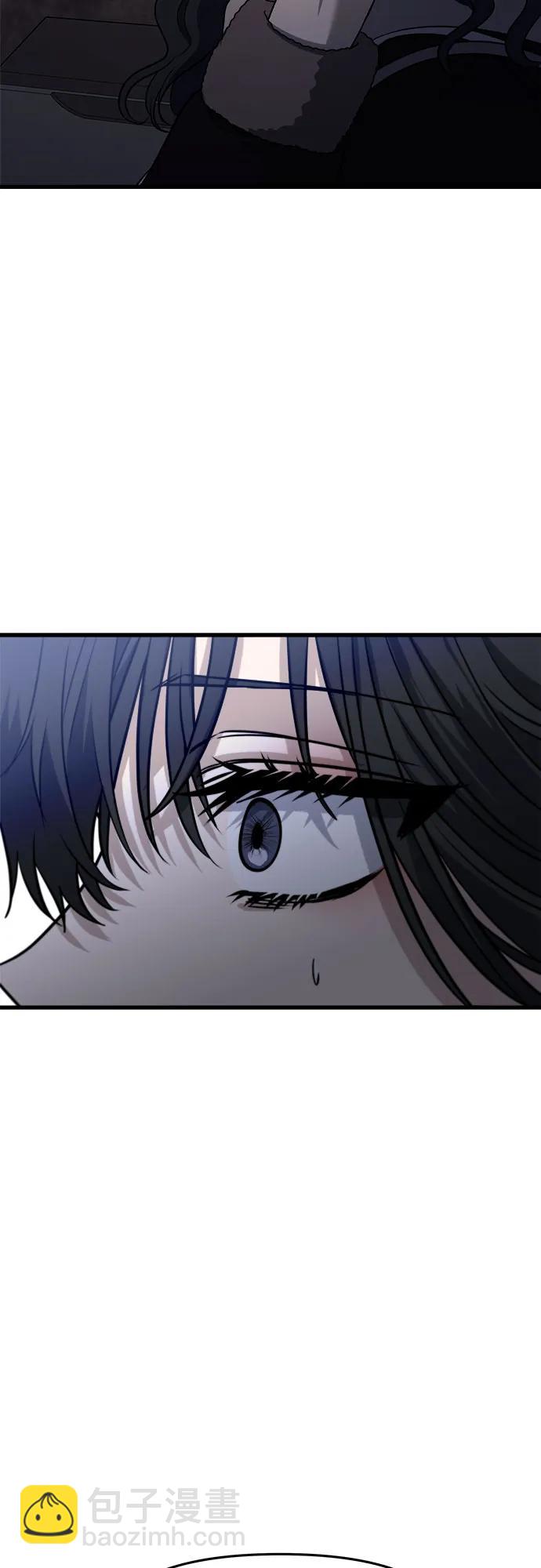 從夢到自由 - 第93話(1/2) - 3