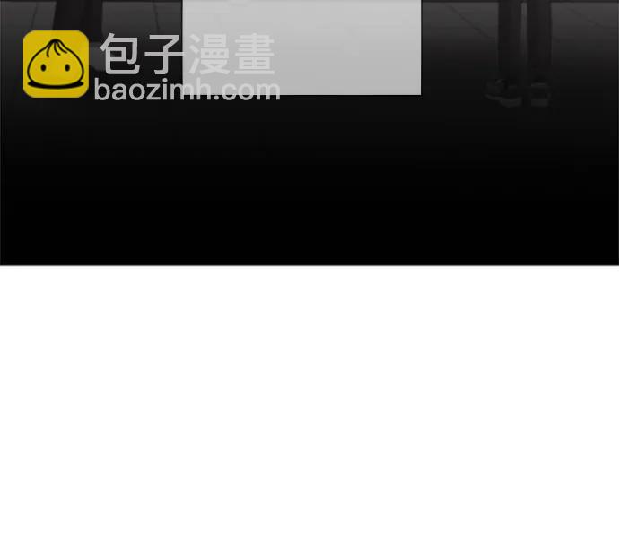 從夢到自由 - 第95話(1/2) - 8