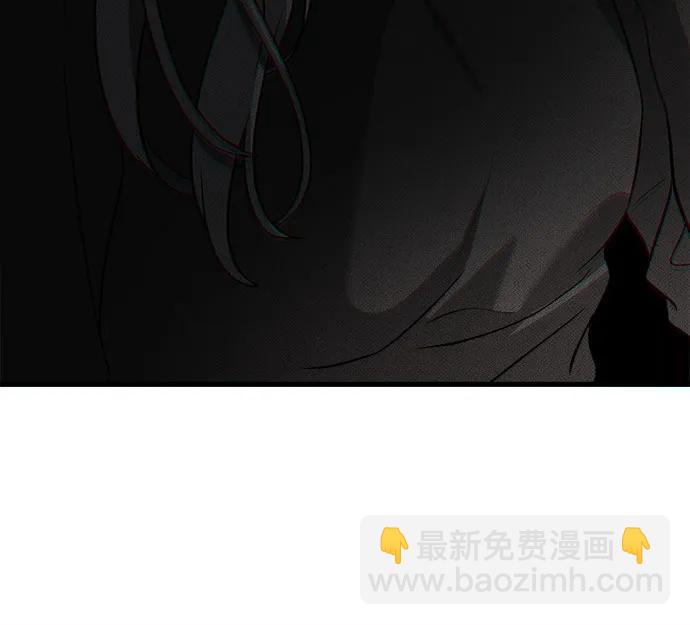 從夢到自由 - 第95話(2/2) - 5