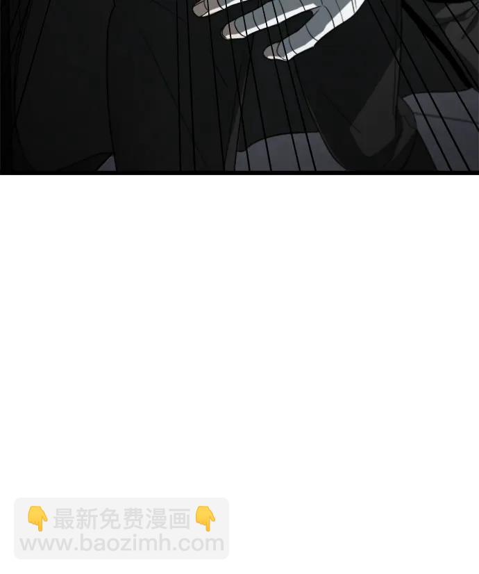 從夢到自由 - 第99話(2/2) - 1