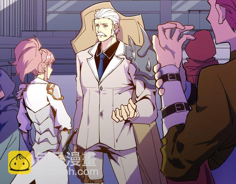 從末世崛起 - 第001話 最弱星隕戰士(4/4) - 3