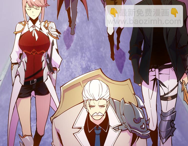 從末世崛起 - 第001話 最弱星隕戰士(4/4) - 2