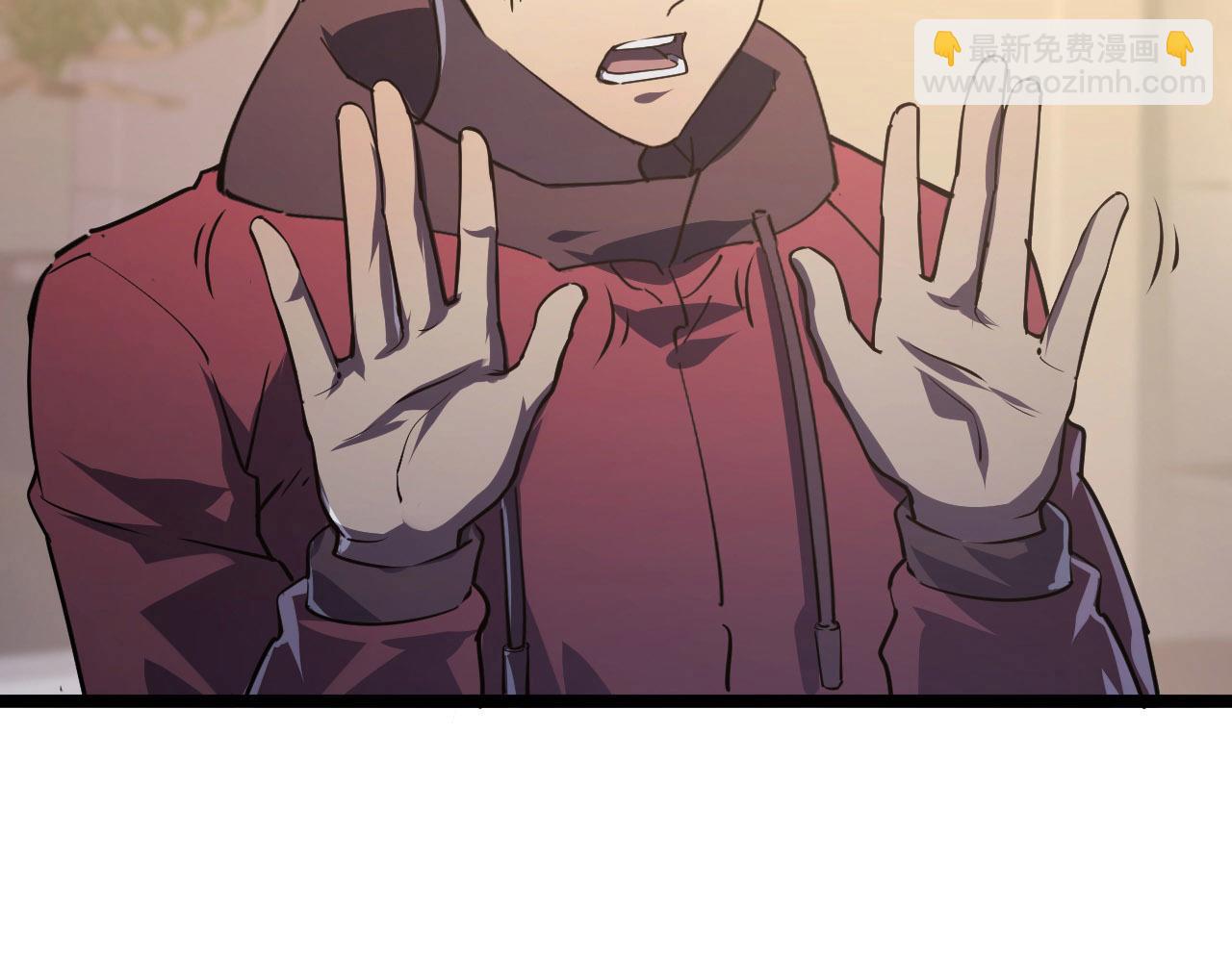 從末世崛起 - 100 茵月的用心(1/3) - 2