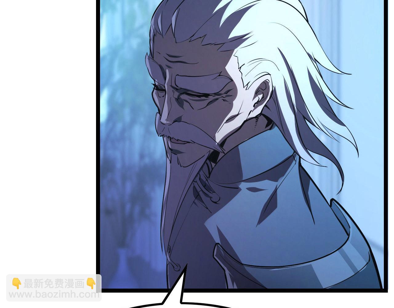 從末世崛起 - 100 茵月的用心(3/3) - 7