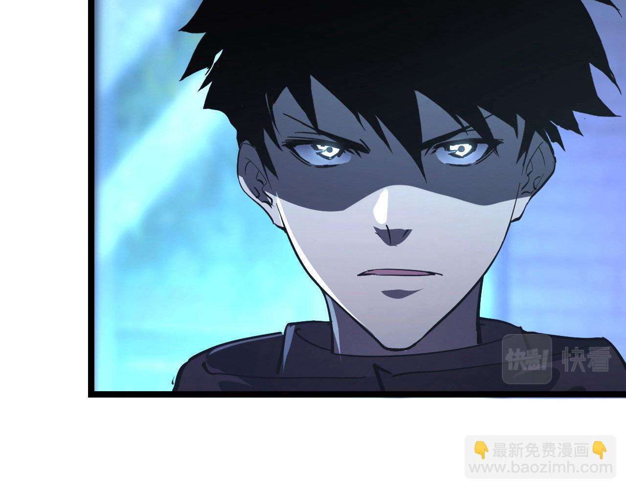 從末世崛起 - 100 茵月的用心(3/3) - 3