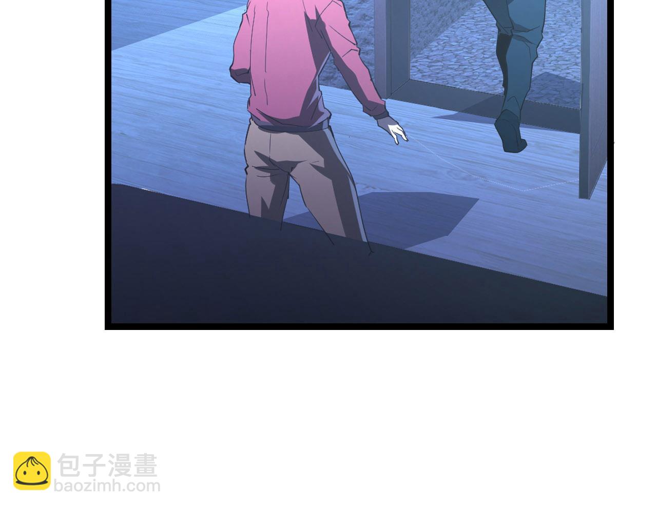 從末世崛起 - 100 茵月的用心(3/3) - 4