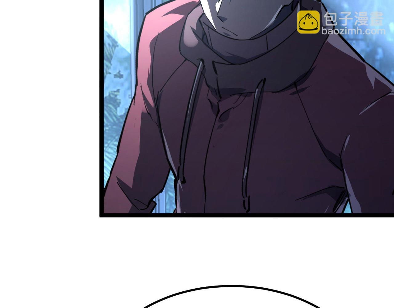 從末世崛起 - 100 茵月的用心(3/3) - 1