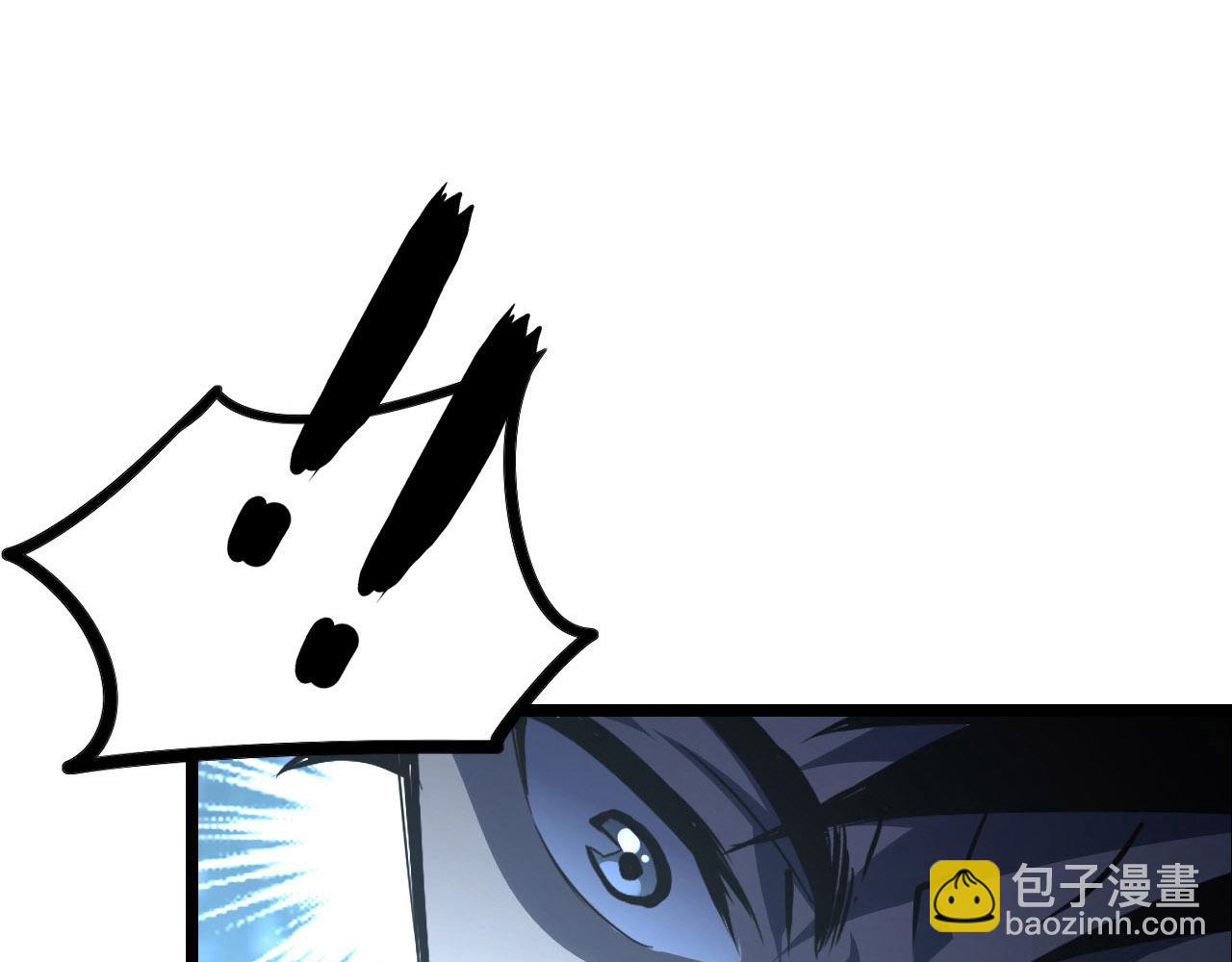 從末世崛起 - 100 茵月的用心(3/3) - 2