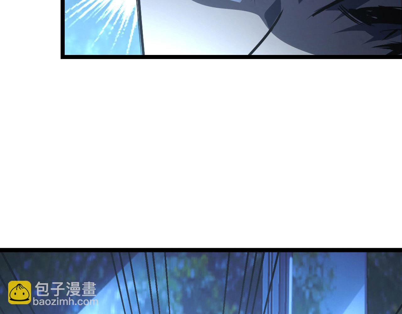 從末世崛起 - 100 茵月的用心(3/3) - 3