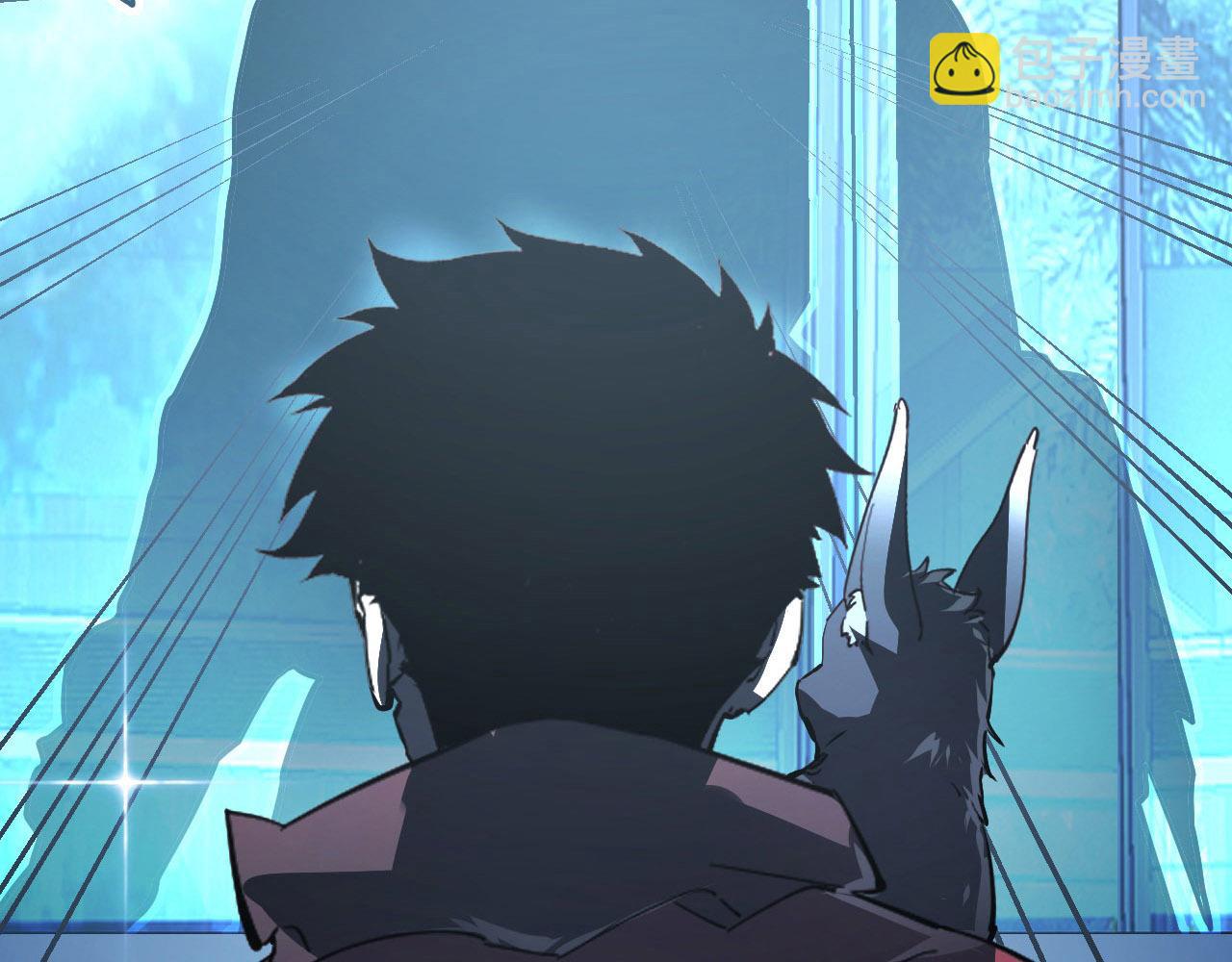 從末世崛起 - 100 茵月的用心(3/3) - 5